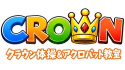 hacomono